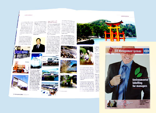 iso14001-01-1