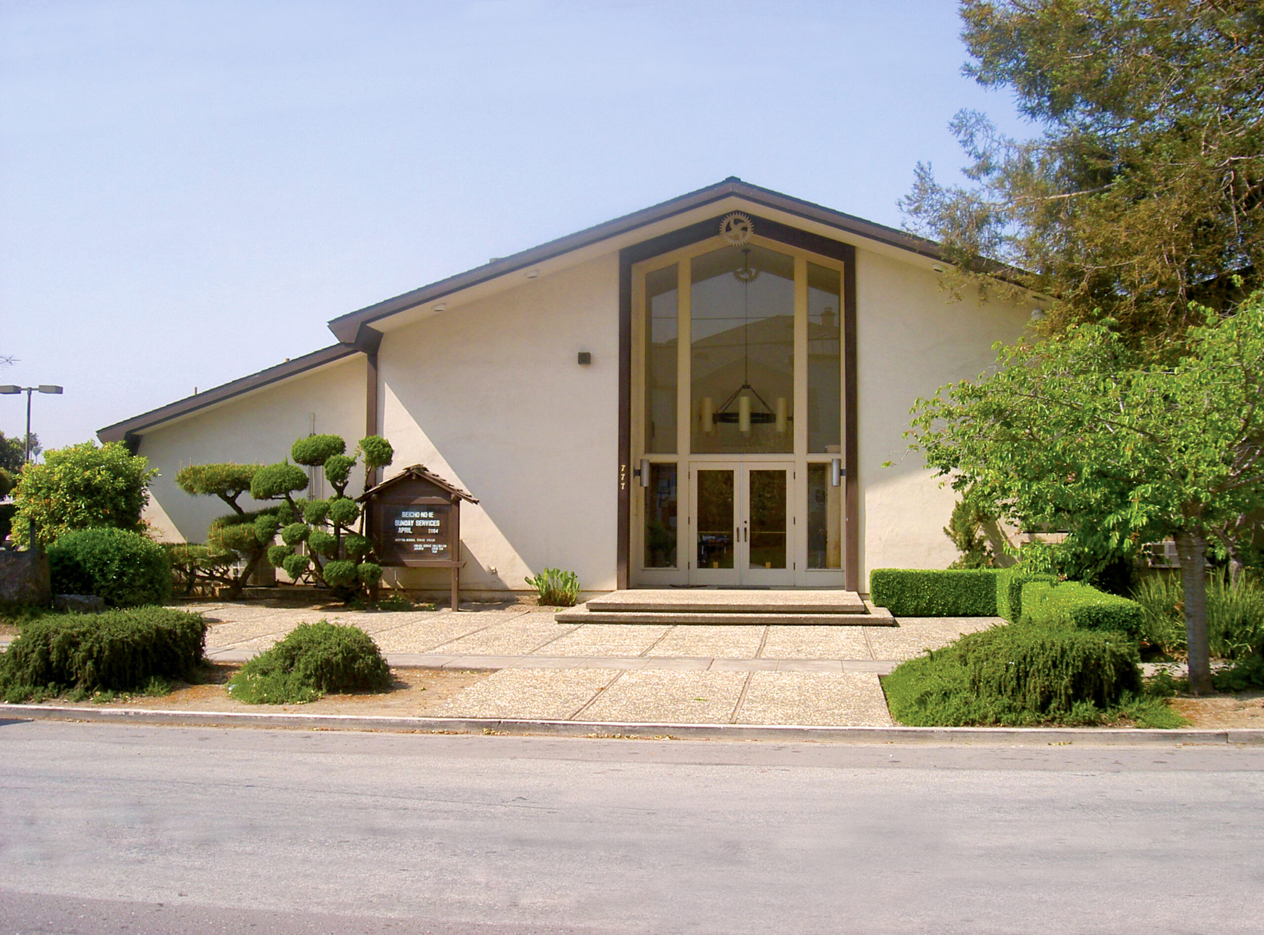 nouth_ca_s Seicho-No-Ie Northern California Truth of Life Center